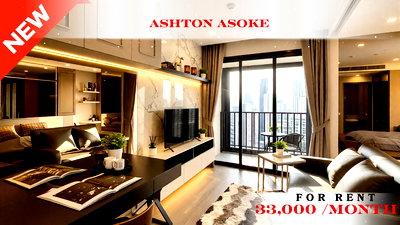 เช่าคอนโด BTS อโศก : 🍀🍀 Luxury room💖 ให้เช่า📌 แอชตัน อโศก (Line:@rent2022)MRT พระราม9 ✨พร้อมเข้าอยู่  ✨ A00801