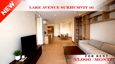 เช่าคอนโด BTS อโศก : 🍀🍀 Cozy room🍀 ให้เช่า📌 เลค อเวนิว สุขุมวิท 13(Line:@rent2022)BTS อโศก✨พร้อมเข้าอยู่  ✨ A11007