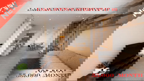 🍀🍀 Cozy Room 🍀 📌 For Rent: Lake Avenue Sukhumvit 13 🚆 Near BTS Asoke ✨ Ready to move in ✨  Property Code: A11007 📲 Contact us: Line: @rent2022