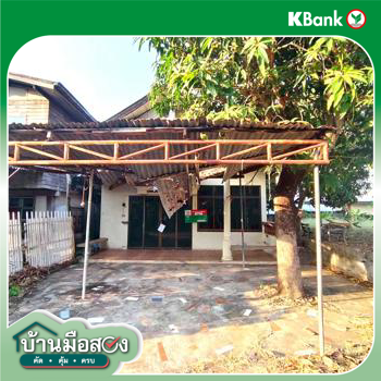 รูป บ้านเดี่ยว 39.6 ตร.วา ภูเขียว ชัยภูมิ 1.3M - รูปที่ 24/26