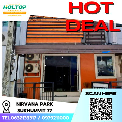 เช่าทาวน์โฮม กรุงเทพมหานคร : #E174 🎉 250369ให้เช่าบ้าน Nirvana Park Sukhumvit 77