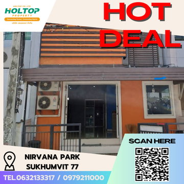 #E174 🎉 250369ให้เช่าบ้าน Nirvana Park Sukhumvit 77