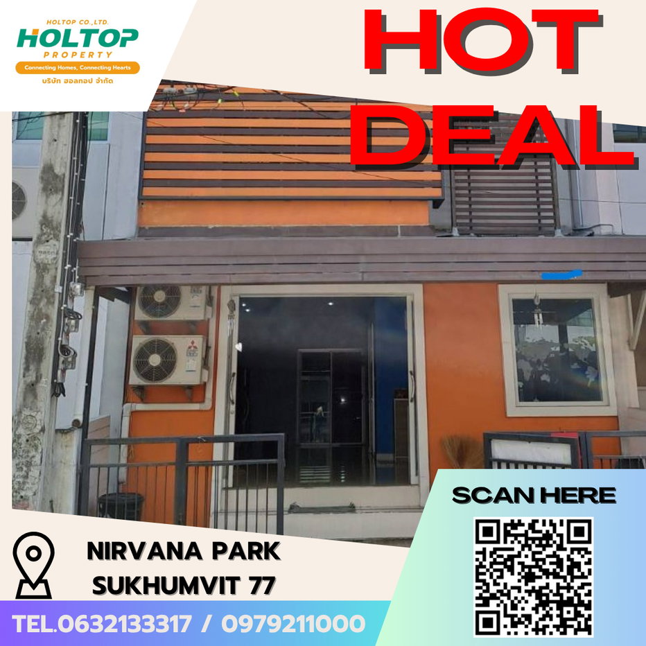 picture #E174 🎉 250369 House for RentNirvana Park Sukhumvit 77 - 1/9