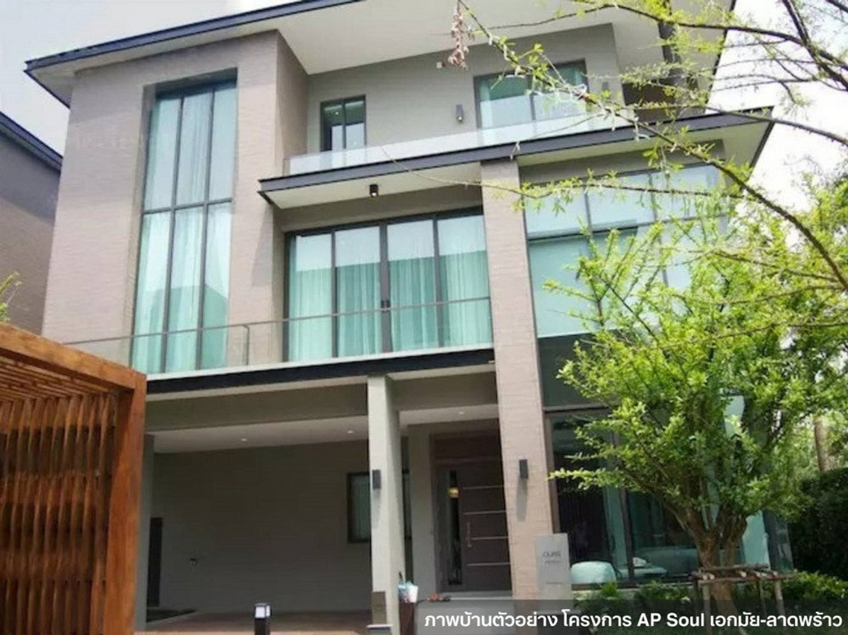 รูป Modern Luxury Home 3 ชั้น เชื่อมต่อเส้นเลียบทางด่วนได้ทันที พร้อมเดินทางไปเอกมัย-ทองหล่อ 🚘 - รูปที่ 3/12