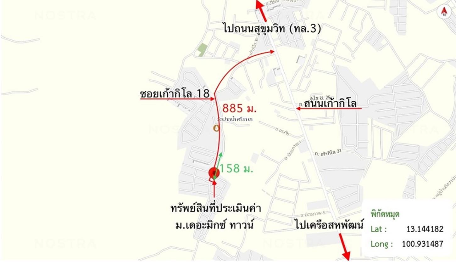 รูป ทาวน์เฮ้าส์ สำหรับขาย เดอะ มิกซ์ ทาวน์ สุรศักดิ์ ศรีราชา ชลบุรี - รูปที่ 16/16