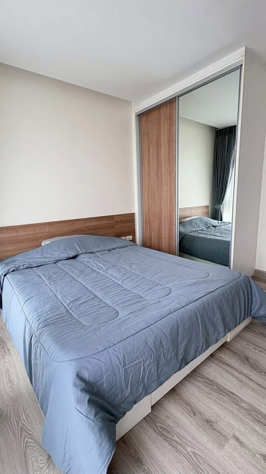 picture 🎈 #MT2603_117 🎈💥Urgent💥 Guaranteed availability! Click quickly before it's gone‼️ For Rent 12k.🔥 Emerald Residence Ratchada Condo - 2/11