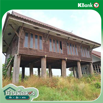 รูป บ้านเดี่ยว 398 ตร.วา บางระกำ พิษณุโลก 2M - รูปที่ 32/34