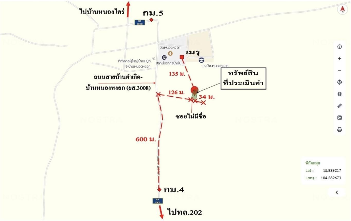รูป บ้านเดี่ยว 147.3 ตร.วา เมืองยโสธร ยโสธร 493,000 - รูปที่ 24/24