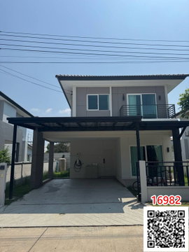 เช่า บ้านเดี่ยว Centro บางนา - ศรีนครินทร์ ใกล้ห้าง Mege บางนา