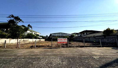 เช่าที่ดิน MRT ลาดพร้าว 101 : ขาย เช่า ที่ดินเปล่า หมู่บ้านเสรี ลาดพร้าว 101