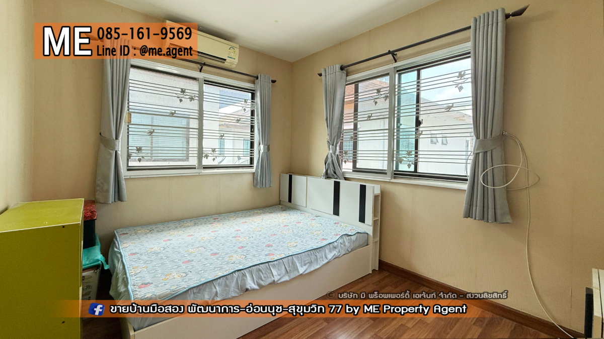 รูป ขายบ้านเดี่ยว พฤกษาวิลล์ 57 พัฒนาการ 32 พื้นที่กว้าง ต่อเติมพร้อมอยู่ ใกล้เอกมัย ทองหล่อ สุขุมวิท โทร 064-954-9619 (BC29-41) - รูปที่ 14/23