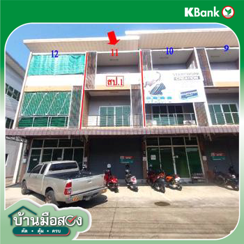 รูป อาคารพาณิชย์ 16.9 ตร.วา สันกำแพง เชียงใหม่ 2.5M - รูปที่ 28/30