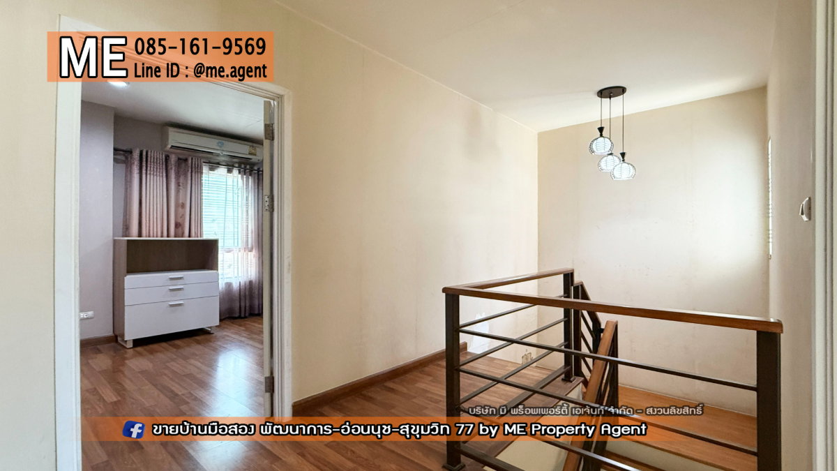 รูป ขายบ้านเดี่ยว พฤกษาวิลล์ 57 พัฒนาการ 32 พื้นที่กว้าง ต่อเติมพร้อมอยู่ ใกล้เอกมัย ทองหล่อ สุขุมวิท โทร 064-954-9619 (BC29-41) - รูปที่ 9/23