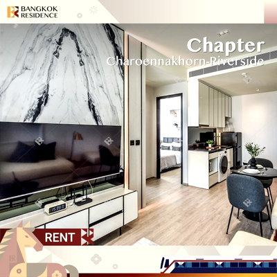 คอนโดให้เช่า :  Condo for Rent 🌃 Chapter Charoennakhorn-Riverside 🌊 2 Br, 49 sqm, stunning river view 