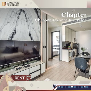 รูปภาพ  Condo for Rent 🌃 Chapter Charoennakhorn-Riverside 🌊 2 Br, 49 sqm, stunning river view 