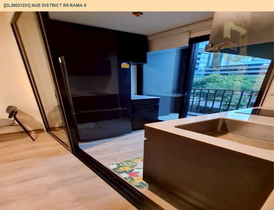 รูป DL26031231 ให้เช่าคอนโด นิว ดิสทริค อาร์ไนน์ พระราม 9 (Nue District R9 Rama 9) ใกล้ - พร้อมเข้าอยู่ โทรด่วน 0656259498 LineID @257sxzzu - รูปที่ 7/11