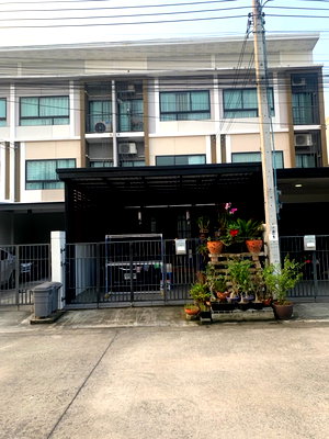 ทาวน์โฮม กรุงเทพมหานคร : 🏠 ขายบ้าน : Patio Viphawadee - Songprapa (พาทิโอ วิภาวดี - สรงประภา)   รหัสทรัพย์ | 📌LNP-H905