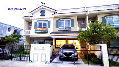 เช่าทาวน์โฮม เมกะ บางนา : 📢 ให้เช่าทาวน์โฮม Indy 2 บางนา กม. 7