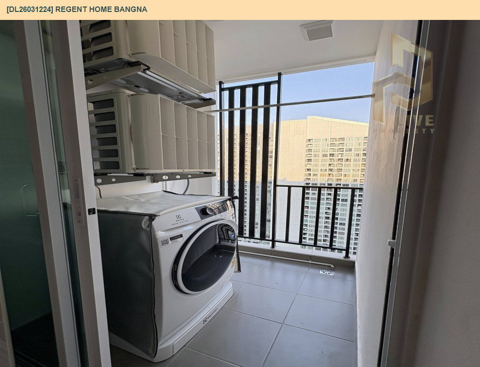 รูป DL26031224 ให้เช่าคอนโด รีเจ้นท์ โฮม บางนา (Regent home bangna) ใกล้ BTS บางนา พร้อมเข้าอยู่ โทรด่วน 0656133286 LineID @534wlwof - รูปที่ 7/9
