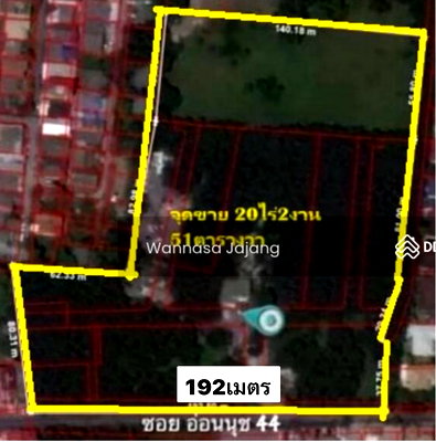 ที่ดิน เซ็นทรัล พลาซ่า บางนา : ขายที่ดินอ่อนนุช 20 ไร่ ทำเลดี ถนนกว้าง 0863557948