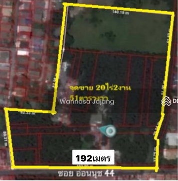 ขายที่ดินอ่อนนุช 20 ไร่ ทำเลดี ถนนกว้าง 0863557948