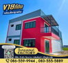 listing thumbnail image 5