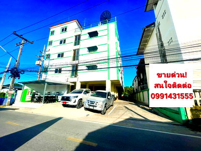 กิจการ ไปรษณีย์ศรีราชา : ขายหอพัก ขายอพาร์ทเม้นท์ใกล้เครือสหพัฒน์ แหลมฉบัง ศรีราชา ชลบุรี