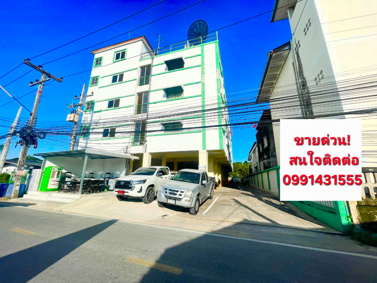รูป ขายหอพัก ขายอพาร์ทเม้นท์ใกล้เครือสหพัฒน์ แหลมฉบัง ศรีราชา ชลบุรี - รูปที่ 1/1