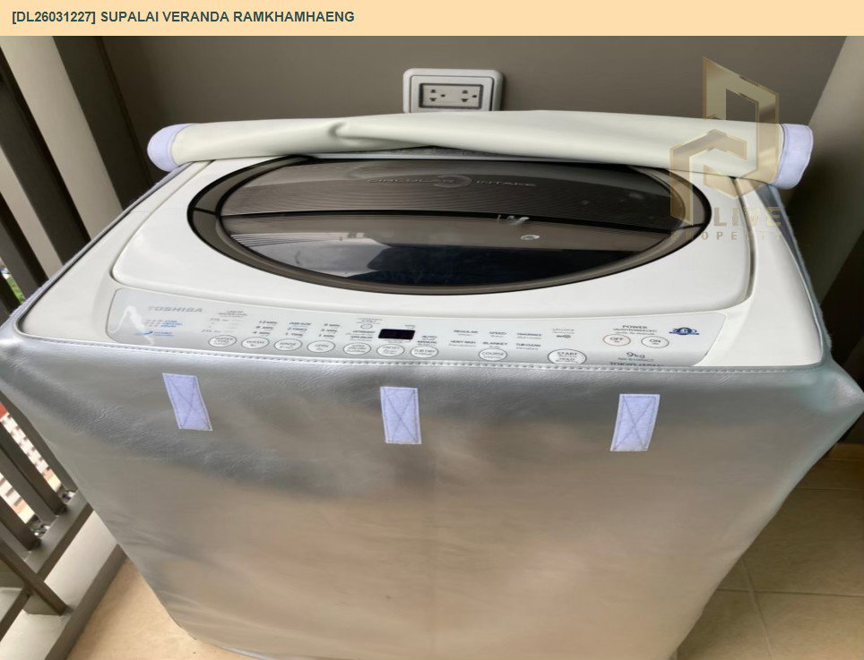 รูป DL26031227 ขายคอนโด ศุภาลัย เวอเรนด้า รามคำแหง  (Supalai Veranda Ramkhamhaeng) ใกล้ MRT ราชมังคลา พร้อมเข้าอยู่ โทรด่วน 0653619502 LineID @897iyzll - รูปที่ 7/15