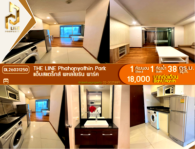 เช่าคอนโด MRT พหลโยธิน : DL26031250 ให้เช่าคอนโด แอ็บสแตร็กส์ พหลโยธิน พาร์ค (Abstracts Phahonyothin Park) ใกล้ MRT พหลโยธิน พร้อมเข้าอยู่ โทรด่วน 0800343450 LineID @655ebbvc