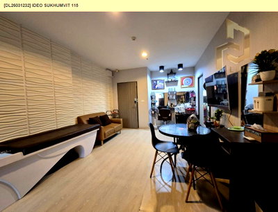 คอนโดให้เช่า : DL26031232 ให้เช่าคอนโด ไอดีโอ สุขุมวิท 115 (IDEO Sukhumvit 115 ) ใกล้ BTS ปู่เจ้า พร้อมเข้าอยู่ โทรด่วน 0614453194 LineID @952jdxxk