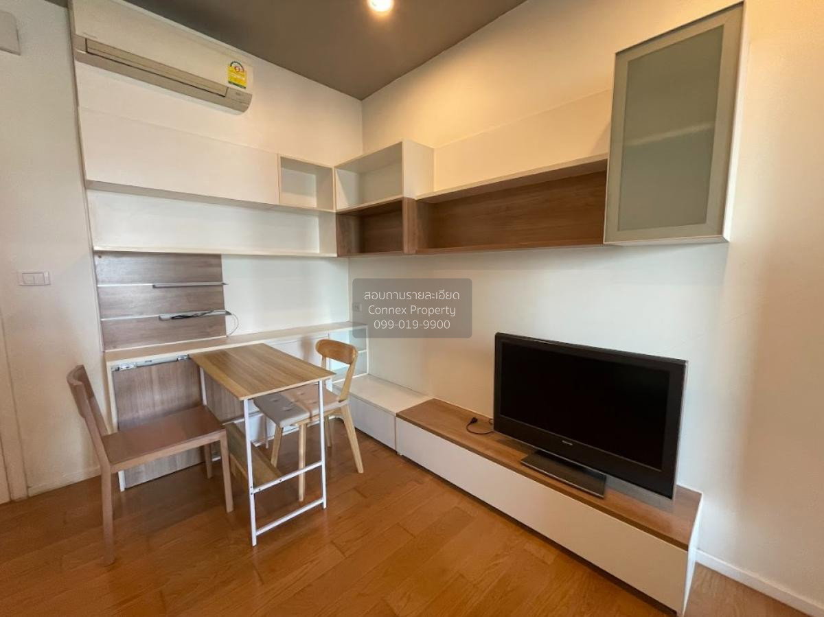 รูป 🔥🔥🔥 เช่าคอนโด  บลอคส์ 77 BTS-อ่อนนุช พระโขนงเหนือ เขต วัฒนา กรุงเทพ CX-08801 ✅ ทักไลน์ @connexproperty ตอบทันที ทีมงานมืออาชีพ ✅ 🔥🔥🔥 - รูปที่ 2/8