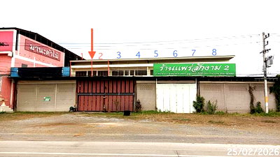 อาคารพาณิชย์ แพร่ : อาคารพาณิชย์ 48.9 ตร.วา สูงเม่น แพร่ 4.7M