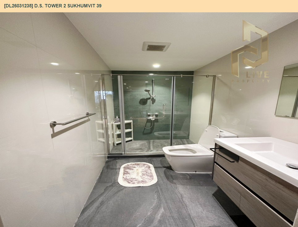 รูป DL26031235 ขายคอนโด ดี.เอส. ทาวเวอร์ 2 สุขุมวิท 39 (D.S. Tower 2 Sukhumvit 39) ใกล้ BTS พร้อมพงษ์ พร้อมเข้าอยู่ โทรด่วน 0614453194 LineID @162cjixi - รูปที่ 13/14