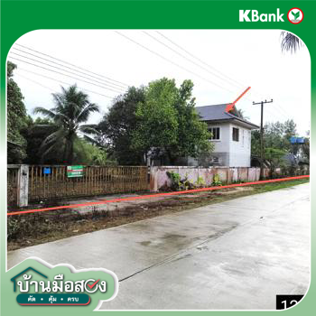 picture FACTORY 2514 Sq.w. Tha Sae Chumphon for 11.8M - 48/50