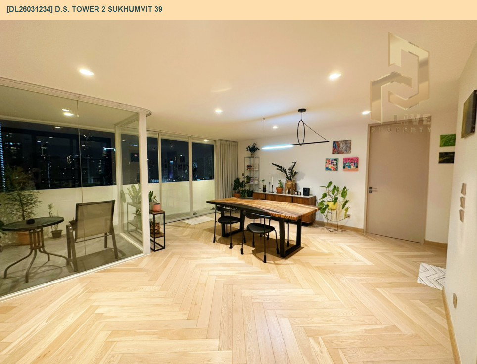 รูป DL26031234 ให้เช่าคอนโด ดี.เอส. ทาวเวอร์ 2 สุขุมวิท 39 (D.S. Tower 2 Sukhumvit 39) ใกล้ BTS พร้อมพงษ์ พร้อมเข้าอยู่ โทรด่วน 0653619502 LineID @897iyzll - รูปที่ 10/14