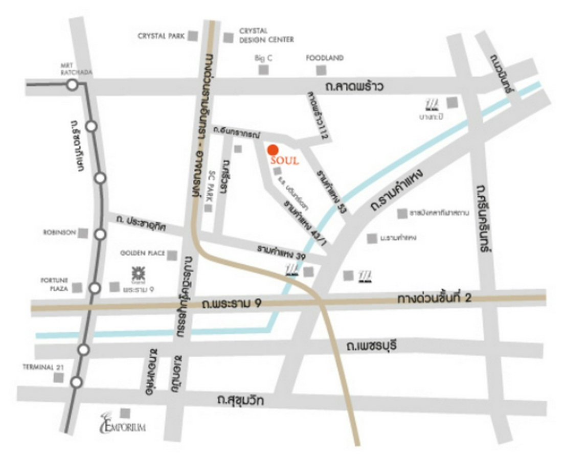 รูป Modern Luxury Home 3 ชั้น เชื่อมต่อเส้นเลียบทางด่วนได้ทันที พร้อมเดินทางไปเอกมัย-ทองหล่อ 🚘 - รูปที่ 12/12