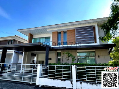 บ้านเดี่ยวให้เช่า : เช่า บ้านเดี่ยว 2 ชั้น โครงการ เพอร์เฟค เพลส รัตนาธิเบศร์ ใกล้ MRT สายสีม่วง