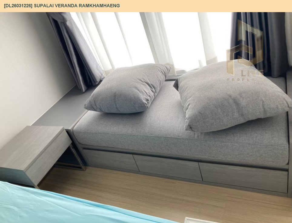 รูป DL26031226 ให้เช่าคอนโด ศุภาลัย เวอเรนด้า รามคำแหง  (Supalai Veranda Ramkhamhaeng) ใกล้ MRT ราชมังคลา พร้อมเข้าอยู่ โทรด่วน 0656133286 LineID @534wlwof - รูปที่ 3/15