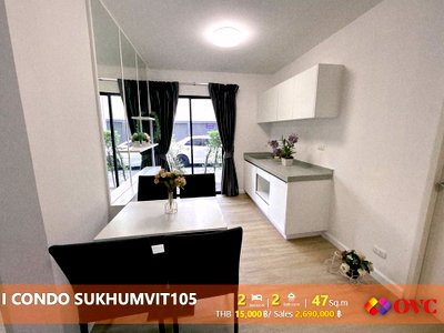Condos for rent : Rent&Sales @I condo sukhumvit105