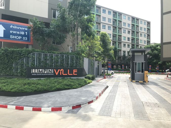 ให้เช่าคอนโด ลุมพินีวิลล์ พระนั่งเกล้า-ริเวอร์วิว พร้อมอยู่