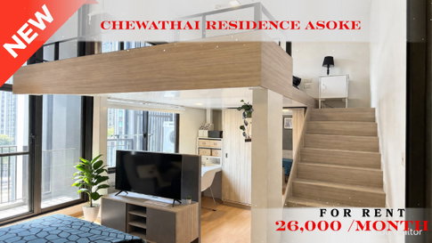 ðð Prime Condo Location ð ð For Rent: Chewathai Residence Asoke ð Near MRT Rama 9 âĻ Ready to move in âĻ PC: A11011 ðē Contact us: Line: @rent2022