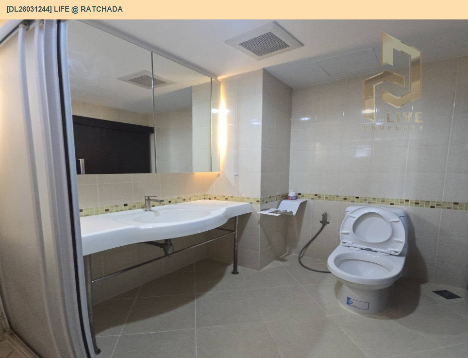รูป DL26031244 ขายคอนโด ไลฟ์ แอท รัชดา (Life @ Ratchada) ใกล้ MRT ลาดพร้าว พร้อมเข้าอยู่ โทรด่วน 0656259498 LineID @257sxzzu - รูปที่ 10/12