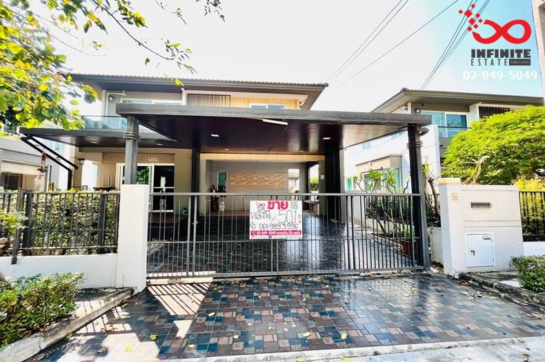 รูป ขายบ้านเดี่ยว 2 ชั้น ชัยพฤกษ์ รามอินทรา ซอยพระยาสุเรนทร์ 30 - รูปที่ 2/15