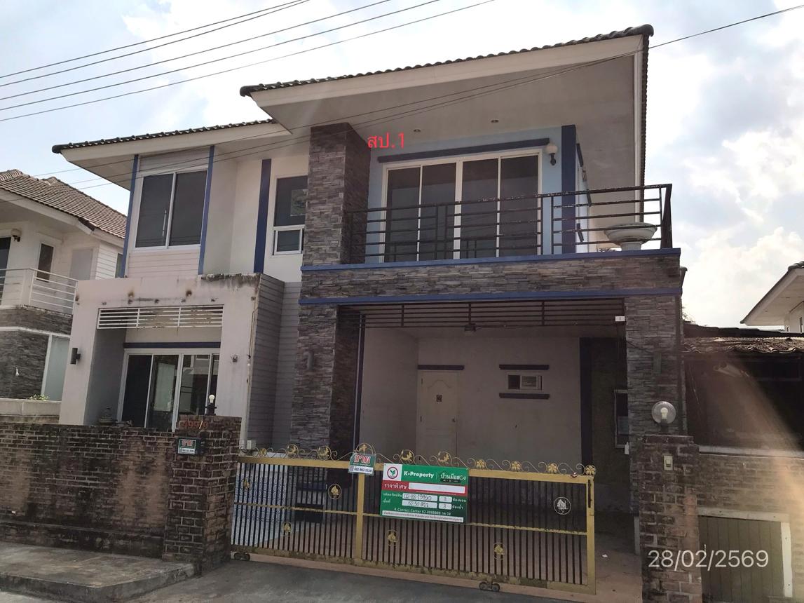 รูป บ้านเดี่ยว 52.5 ตร.วา สันทราย เชียงใหม่ 4.1M - รูปที่ 20/38