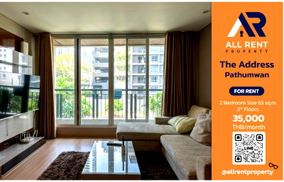Condos for rent : 🔥 Beautiful room, The Address Pathumwan, 2 bedrooms, beautiful room in a modern minimalist style, just a few steps from BTS Ratchathewi.