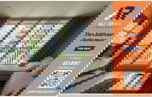 🔥 ห้องสวย ใจกลางเมือง The Address Pathumwan 2 ห้องนอน ห้องสวยสไตล์โมเดิร์นมินิมอล ใกล้ BTS ราชเทวีเพียงไม่กี่ก้าว