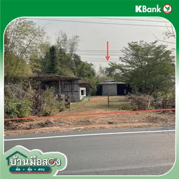 picture FACTORY 400 Sq.w. Benchalak Si Sa Ket for 2.1M - 28/30