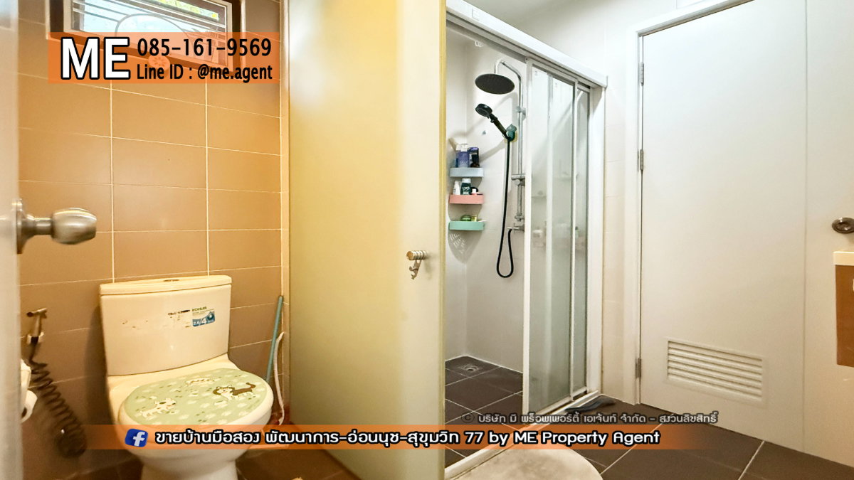 รูป ขายบ้านเดี่ยว พฤกษาวิลล์ 57 พัฒนาการ 32 พื้นที่กว้าง ต่อเติมพร้อมอยู่ ใกล้เอกมัย ทองหล่อ สุขุมวิท โทร 064-954-9619 (BC29-41) - รูปที่ 17/23