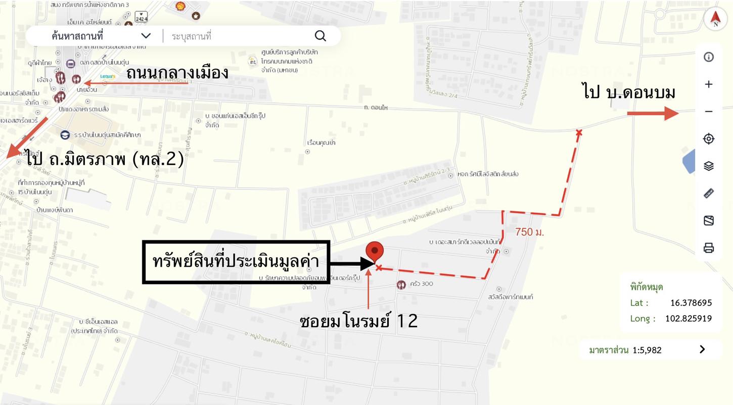 รูป ที่ดินว่างเปล่า 97.4 ตร.วา เมืองขอนแก่น ขอนแก่น 1.2M - รูปที่ 18/18